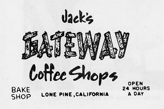 gateway coffee shop
